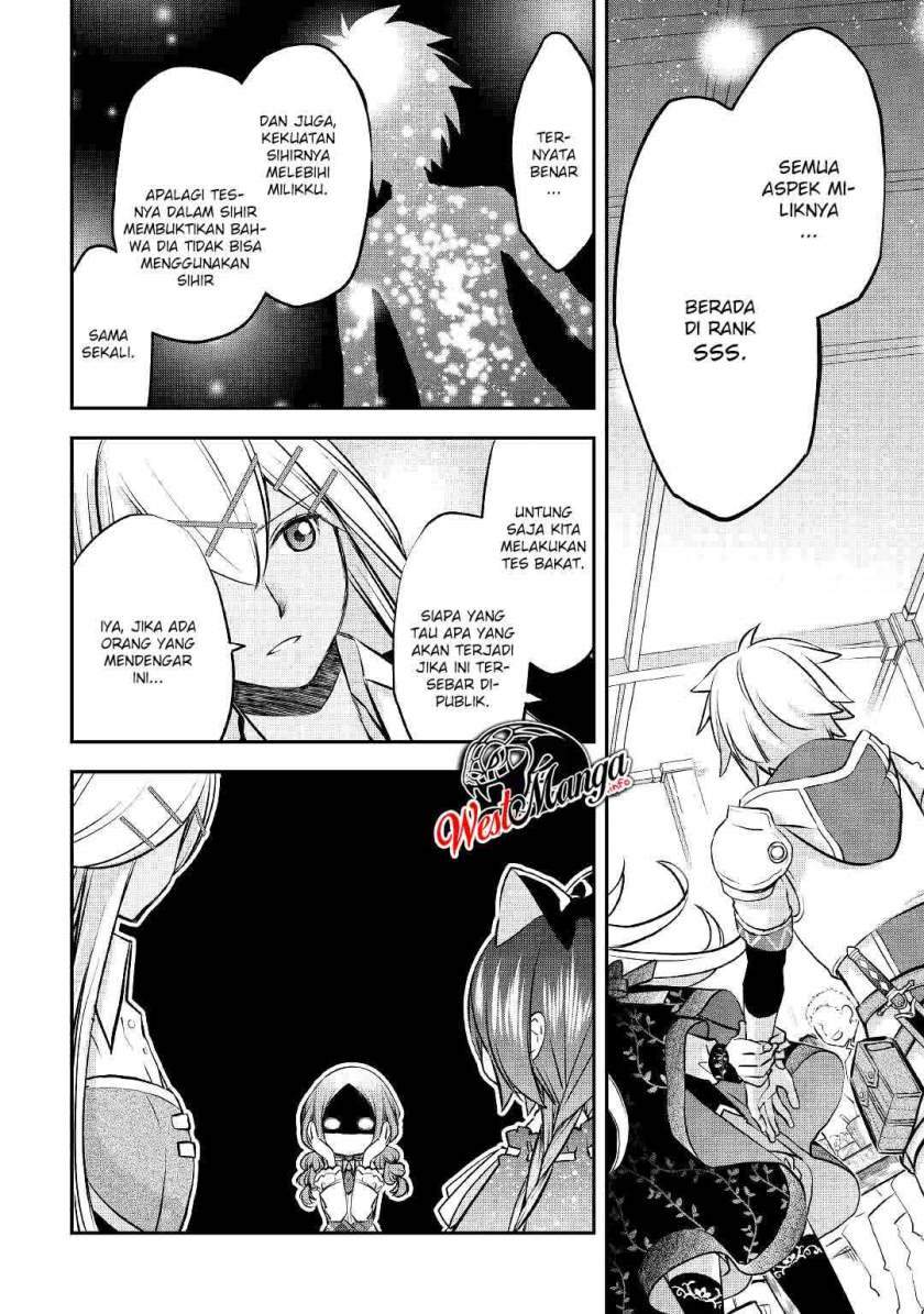 Kanchigai no Atelier Master
